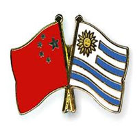 embajada y consulado de china en urugay